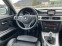 Обява за продажба на BMW 320 X DRIVE 2.0TDI 184к КСЕНОН NAVI АВТОПИЛОТ  ~10 890 лв. - изображение 11