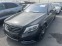 Обява за продажба на Mercedes-Benz S 550 LONG AMG 4matic automat ~49 500 лв. - изображение 4