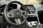 Обява за продажба на BMW 850 i xDrive Individual ~ 177 598 лв. - изображение 6