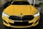 Обява за продажба на BMW 850 i xDrive Individual ~ 177 598 лв. - изображение 1