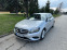 Обява за продажба на Mercedes-Benz A 180 ~22 508 лв. - изображение 5