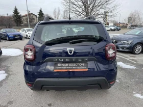 Dacia Duster 1.3 Tce 4x4 130 k.c., снимка 5