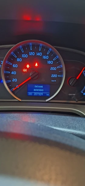 Toyota Rav4, снимка 14