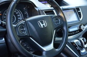 Honda Cr-v 1.6ШВЕЙЦАРИЯ-/КОЖА/НАВИ/ПАНОРАМА/МЕМОРИ, снимка 8