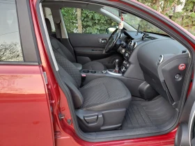 Nissan Qashqai, снимка 6