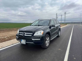  Mercedes-Benz GL 450