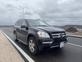 Mercedes-Benz GL 450 V8, 4MATIC, снимка 3