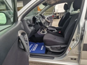 Toyota Rav4 2.2D-4D  | Mobile.bg    9