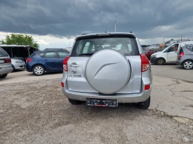 Toyota Rav4 2.2D-4D  | Mobile.bg    6