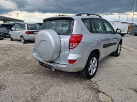 Toyota Rav4 2.2D-4D  | Mobile.bg    7