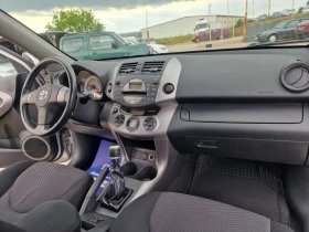 Toyota Rav4 2.2D-4D  | Mobile.bg    12