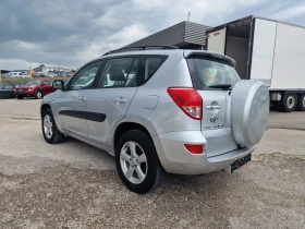 Toyota Rav4 2.2D-4D  | Mobile.bg    5