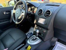 Nissan Qashqai 2.0i, , FACELIFT, , , , XENO | Mobile.bg    10