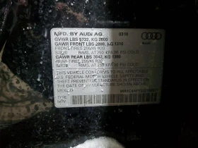 Audi SQ5 PRESTIGE| BANG&OLUFSEN | ПАНО | HEAD UP - 15000 € / 29337.45 лв. - 37282432 13