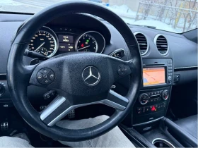 Mercedes-Benz GL 550 ОБДУХВАНЕ * * ЧЕРЕН САЛОН * * CARFAX * *  - 17499 € / 34225.07 лв. - 52911332 9