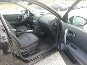 Nissan Qashqai 2.0d kli navi n-tec 150ks - 5200 € - 43956944 13