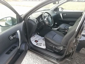 Nissan Qashqai 2.0d kli navi n-tec 150ks - 5200 € - 43956944 9