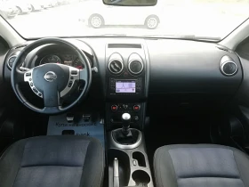 Nissan Qashqai 2.0d kli navi n-tec 150ks - 5200 € - 43956944 14