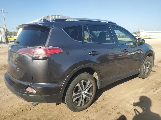 Toyota Rav4 2.5 LE, снимка 4 - Автомобили и джипове - 53125113