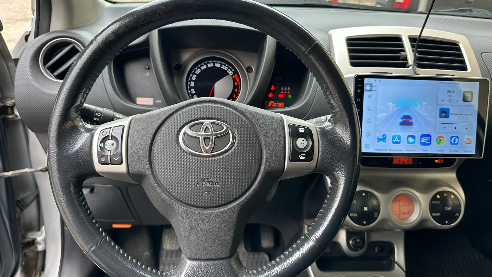 Toyota Urban Cruiser | Mobile.bg — изображение 12