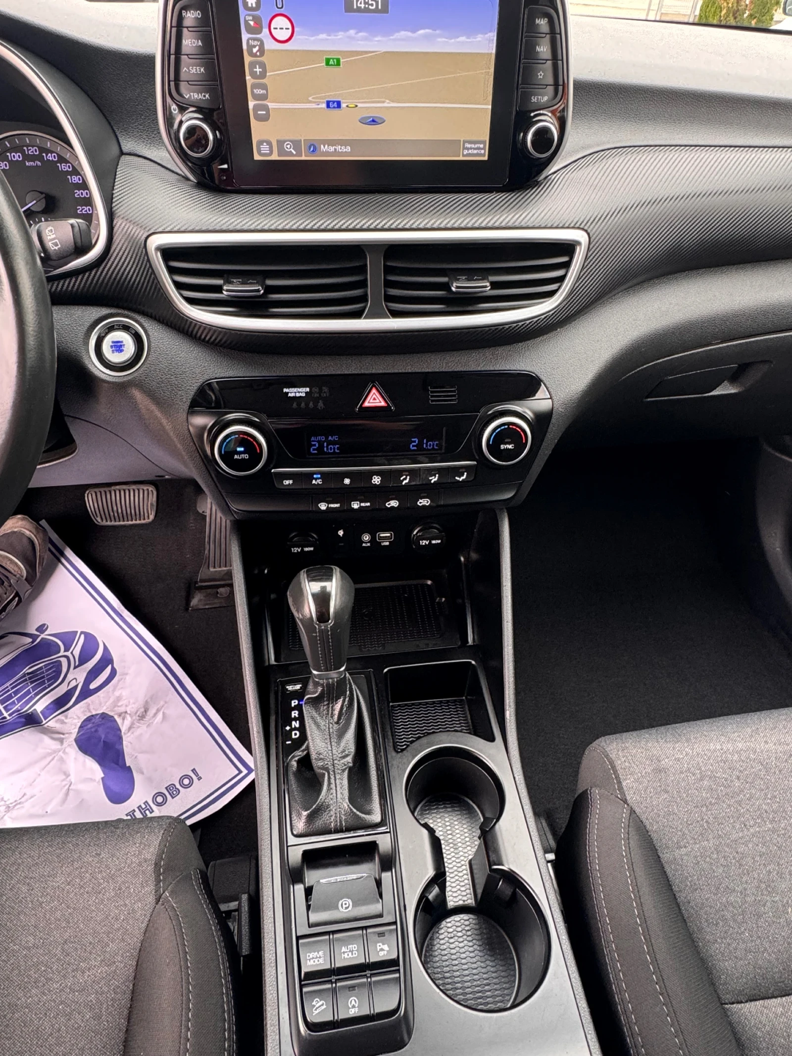 Hyundai Tucson * 1.6CRDI* 2WD* FACELIFT*  - изображение 10