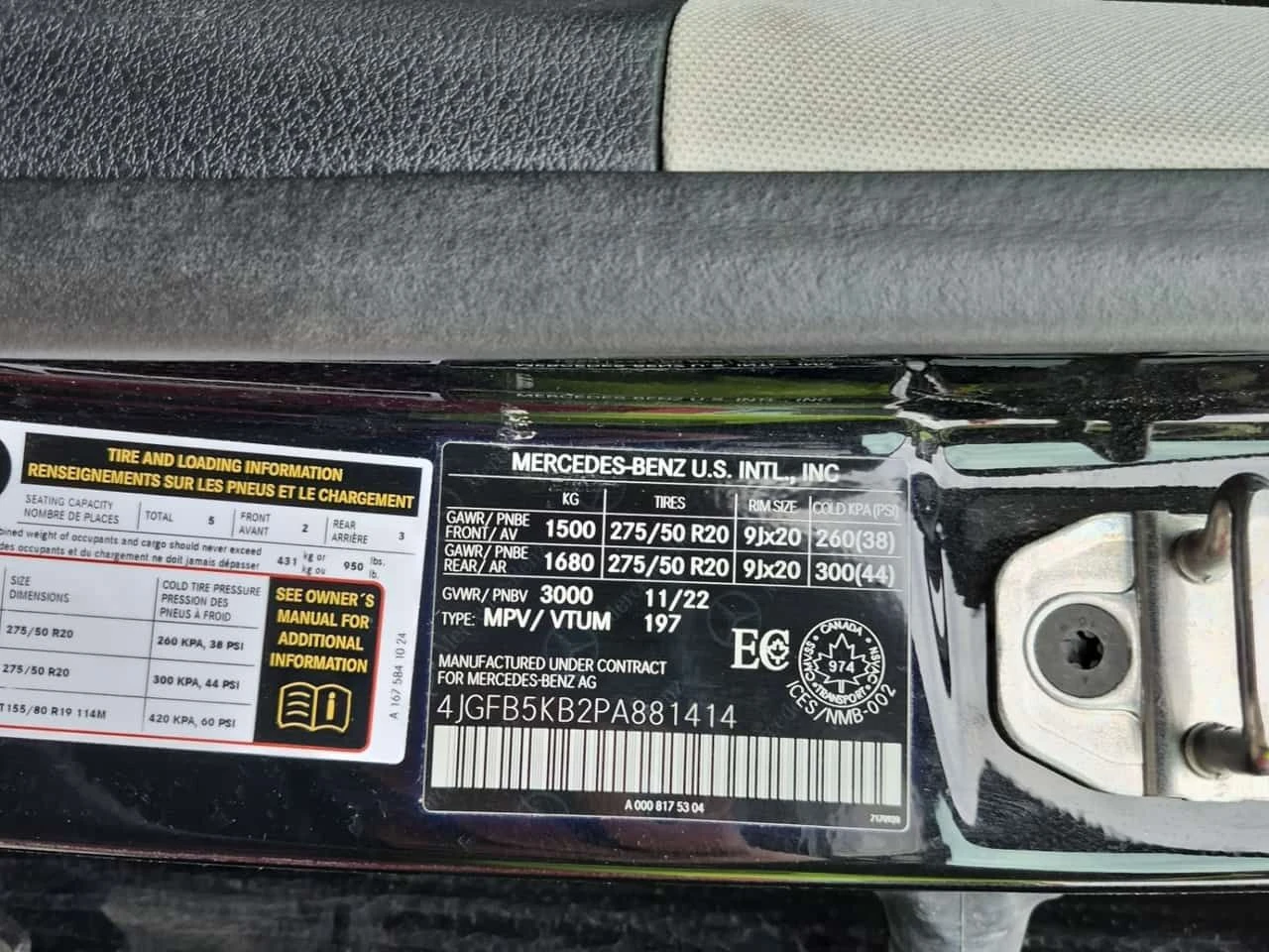 Mercedes-Benz GLE 450  4MATIC | HEAD-UP | ��� ����� | ���������  | Mobile.bg � ����������� 16