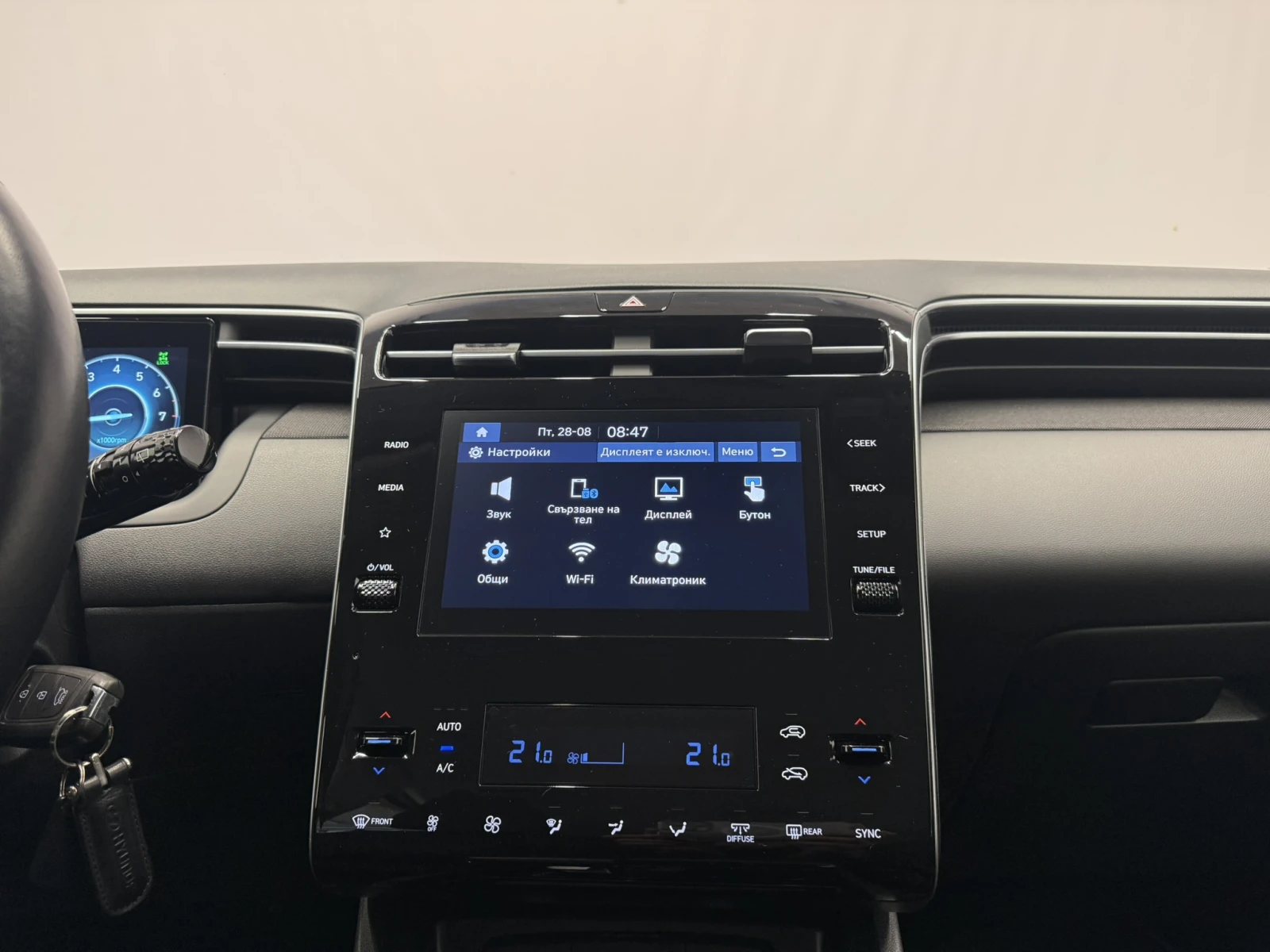 Hyundai Tucson COMFORT, снимка 13 - Автомобили и джипове - 56225158