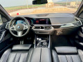 BMW X5 M50i Individual - изображение 9