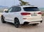 Обява за продажба на BMW X5 M50i Individual ~65 000 EUR - изображение 5