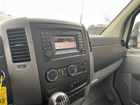 VW Crafter 3500кг , DHOLLANDIA , NAVI , FULL, снимка 10 - Бусове и автобуси - 53618184