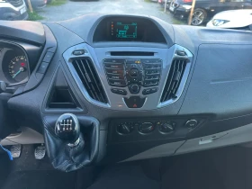 Ford Transit Custom 2.2 D-125 k.c. 4+ 1 товаропътнически | Auto.bg — изображение 9