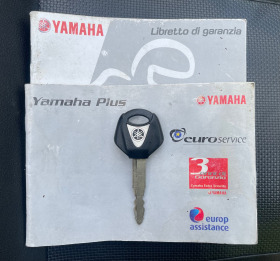 Yamaha X-max 250, снимка 17