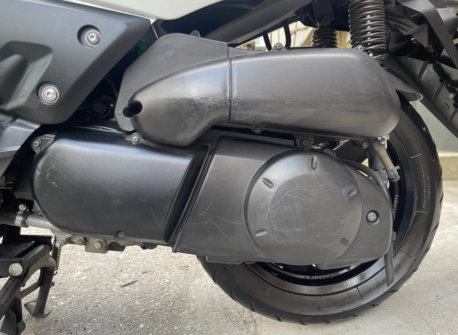 Yamaha X-max 250 | Mobile.bg   16