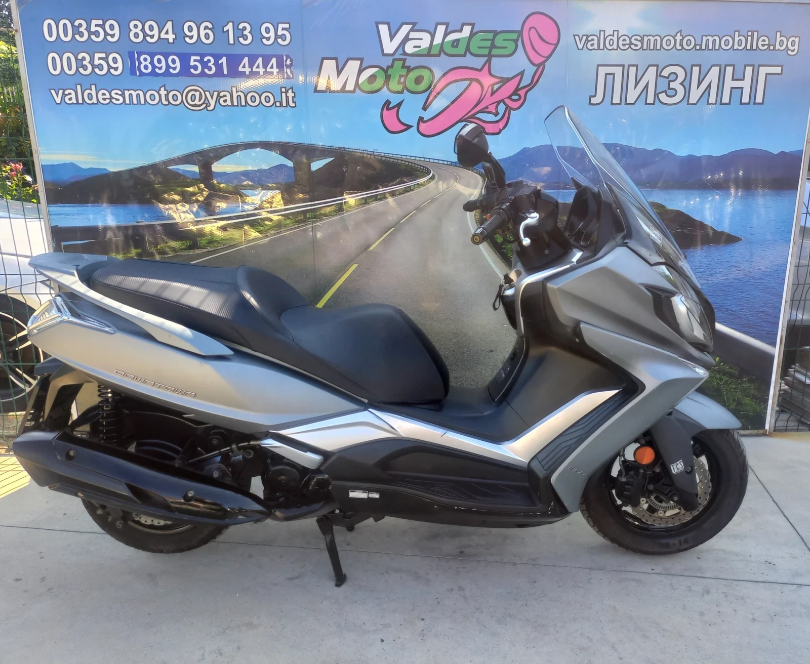 Kymco Downtown 350 ABS TC  - изображение 4