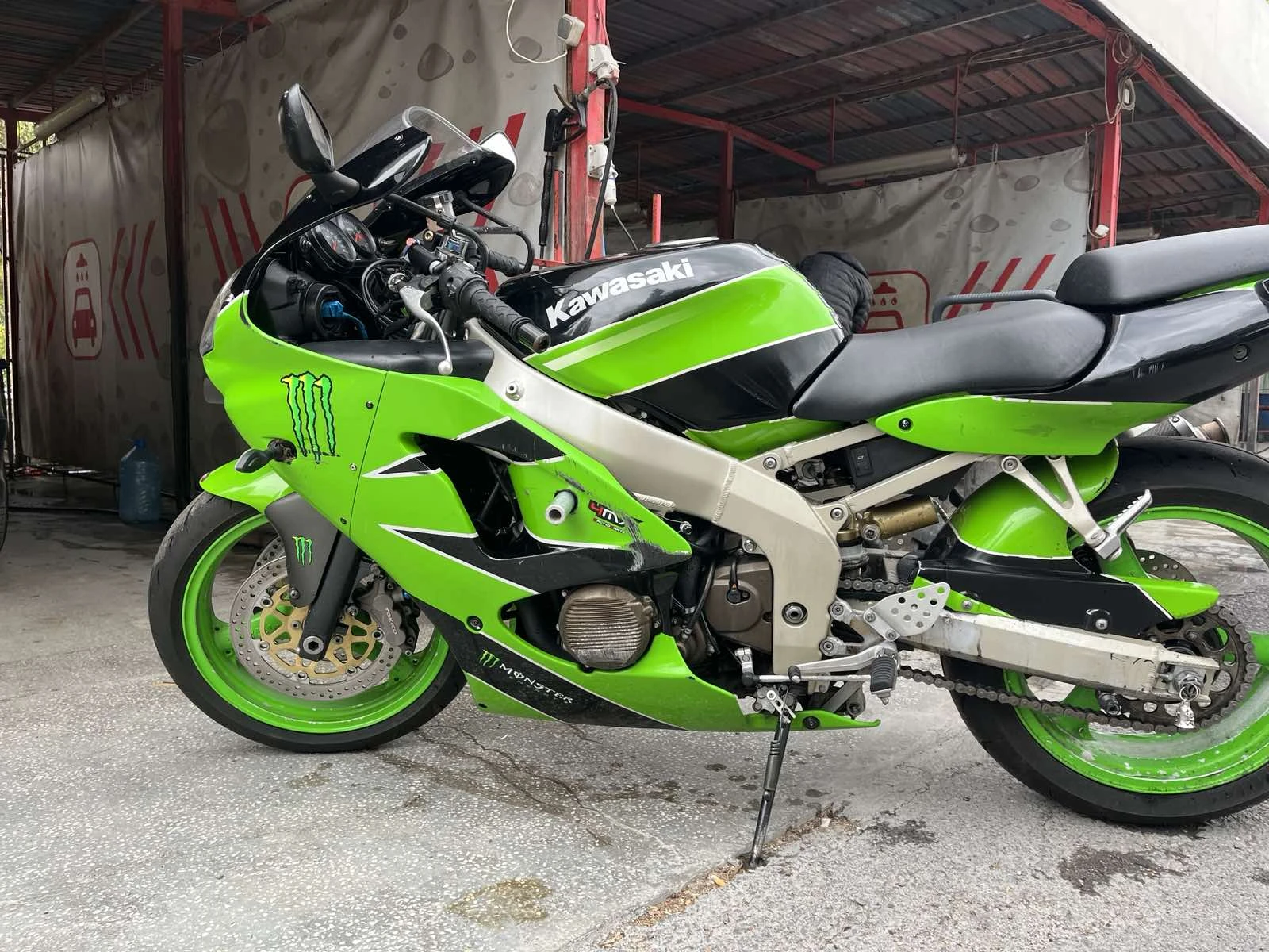 Kawasaki Ninja
