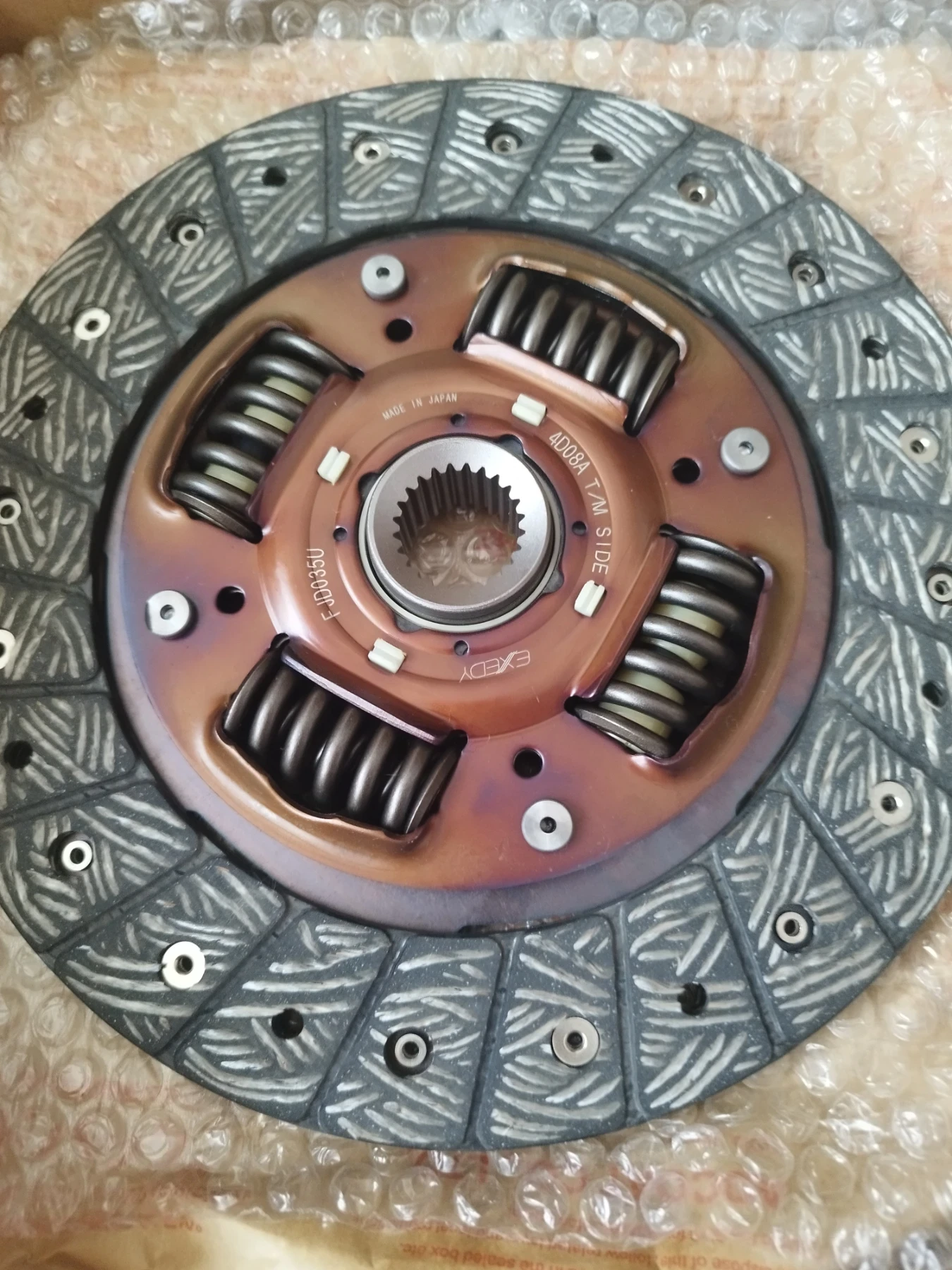 ���������� EXEDY, �� ������ "��������" S�, 2,0 ������, 150�.�. | Mobile.bg � ����������� 2