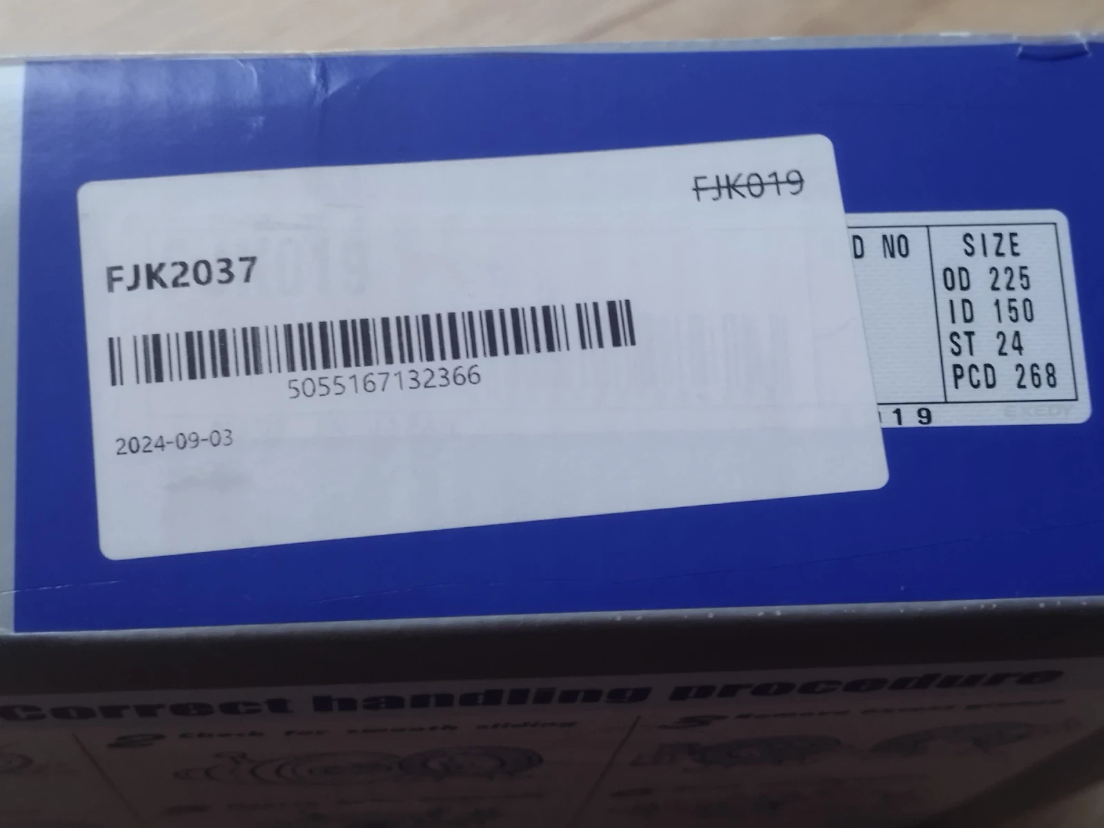 ���������� EXEDY, �� ������ "��������" S�, 2,0 ������, 150�.�. | Mobile.bg � ����������� 6