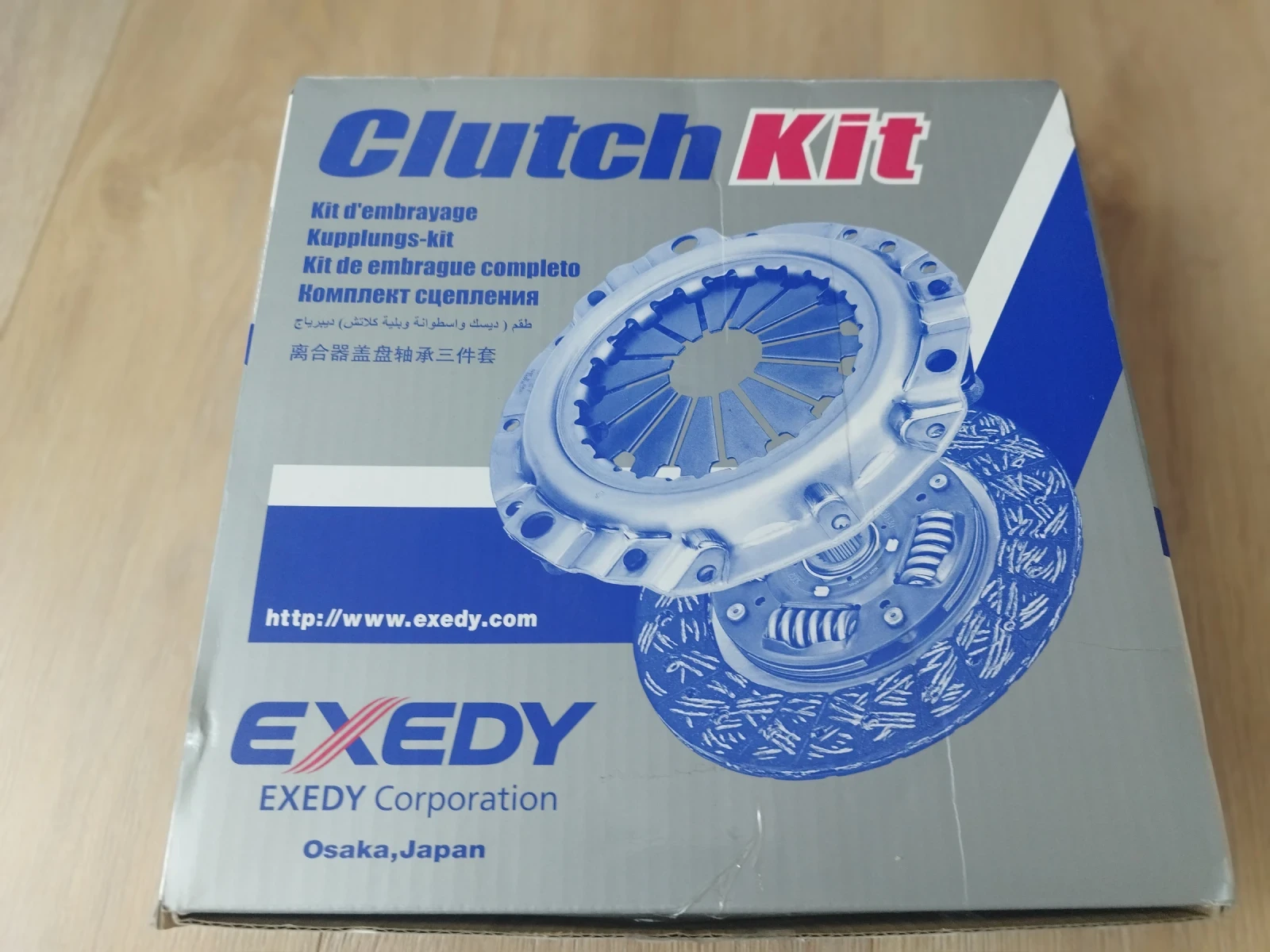 ���������� EXEDY, �� ������ "��������" S�, 2,0 ������, 150�.�. | Mobile.bg � ����������� 1