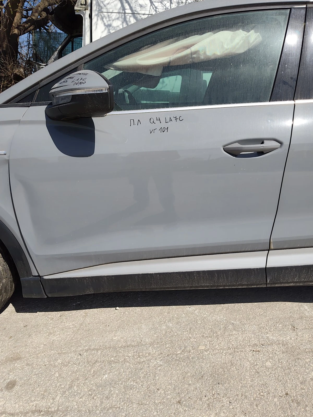 Предна лява врата за Audi Q4 e-tron 89A831051 LA7C vr101
