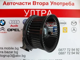 VP8E2H18456-AB ���������� �� ����� �a Ford Fiesta VII Bosch 3137231000  0130115551 VP8E2H 18456-AB   | Mobile.bg � ����� ������ 3