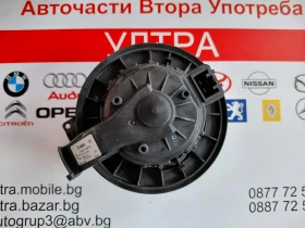 ����� �� �������� �� VP8E2H18456-AB ���������� �� ����� �a Ford Fiesta VII Bosch 3137231000  0130115551 VP8E2H 18456-AB  