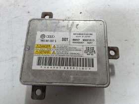 ����� �� �������� �� ������ ������ Audi A7