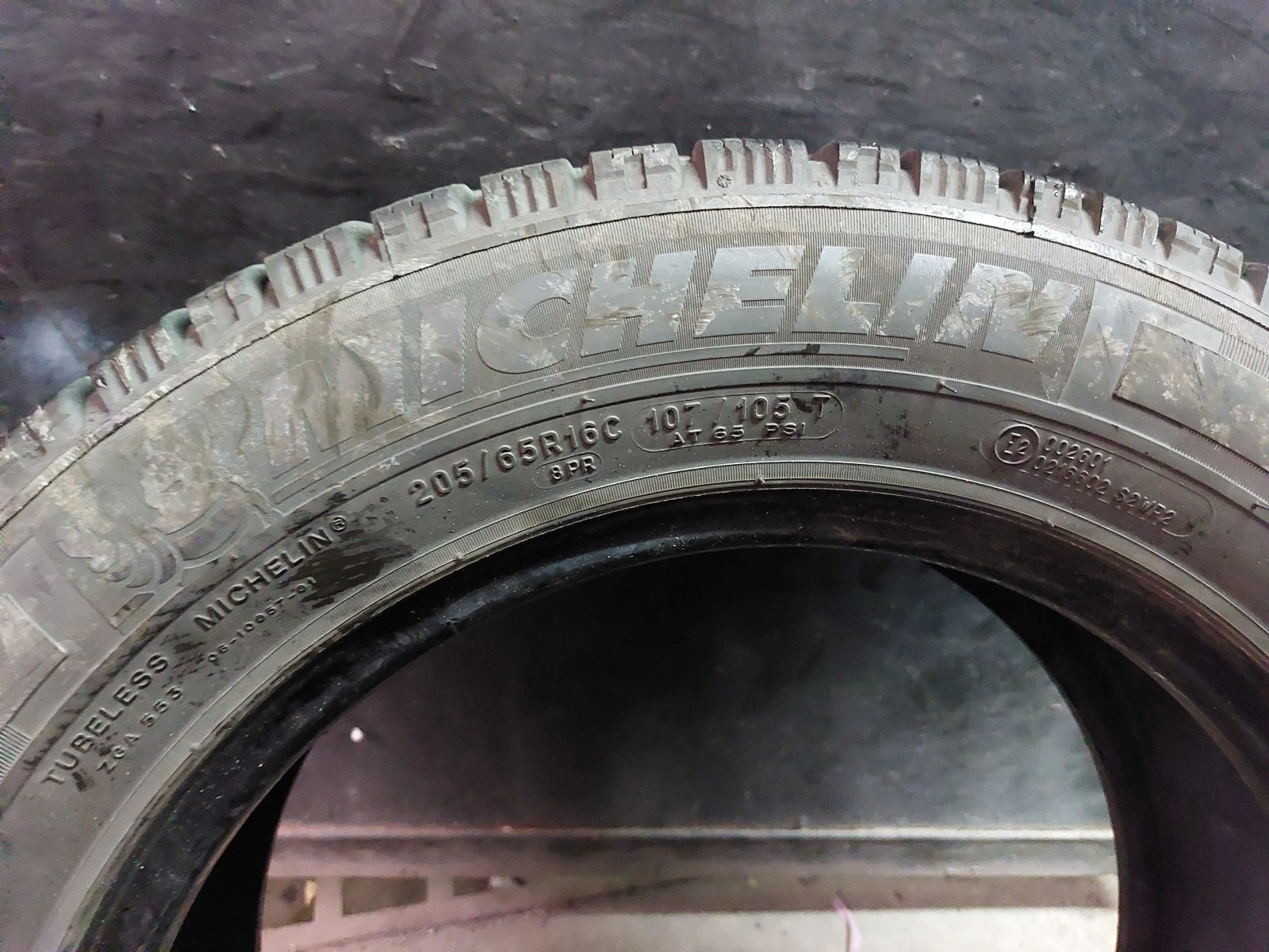 ���� 205/65R16 | Mobile.bg � ����������� 3