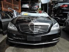 Mercedes-Benz S 500, снимка 1