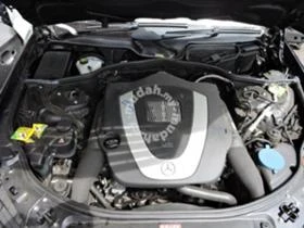 Mercedes-Benz S 500, снимка 2