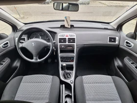 Peugeot 307 Face! Нова!, снимка 16