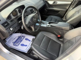 Mercedes-Benz C 350 AVANTGARDE+ ПАНОРАМА + ГАЗ, снимка 12