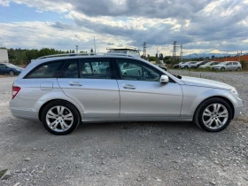 Mercedes-Benz C 350 AVANTGARDE+ ПАНОРАМА + ГАЗ, снимка 8