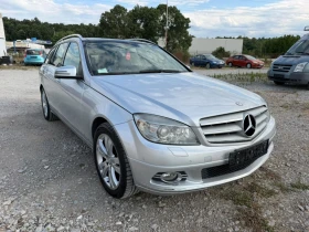 Mercedes-Benz C 350 AVANTGARDE+ ПАНОРАМА + ГАЗ, снимка 1