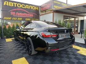 BMW 440 MPPSK FaceLift , снимка 9